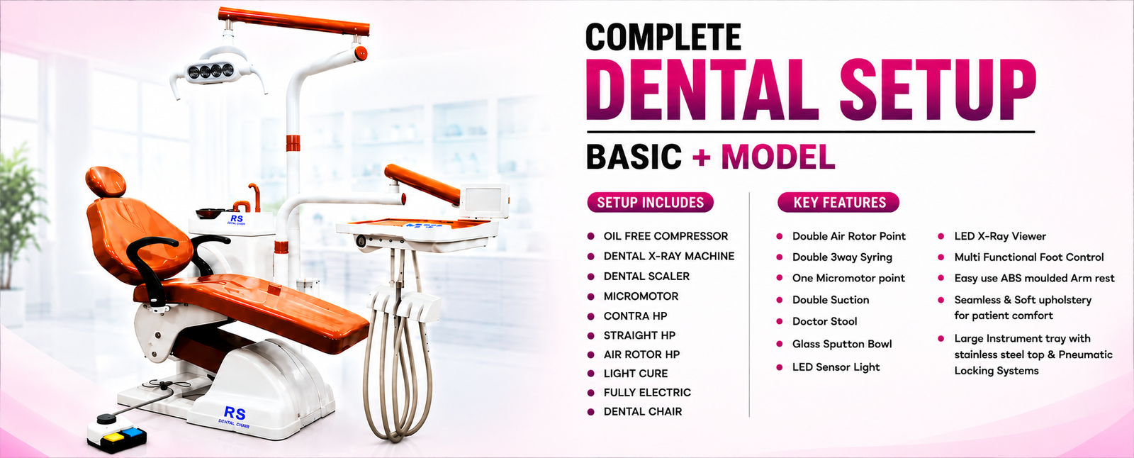 RS Dental nationwide after-sales service
