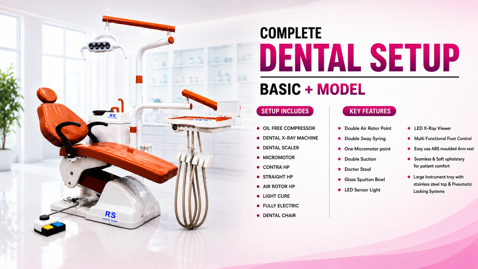 RS Dental nationwide after-sales service