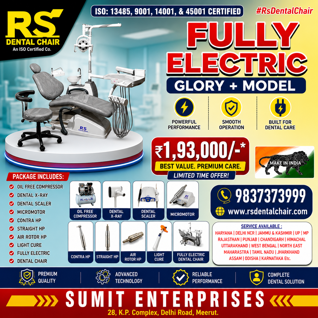 Fully Electric Dental Chair ₹1,93,000: Complete Package for Dental Clinics